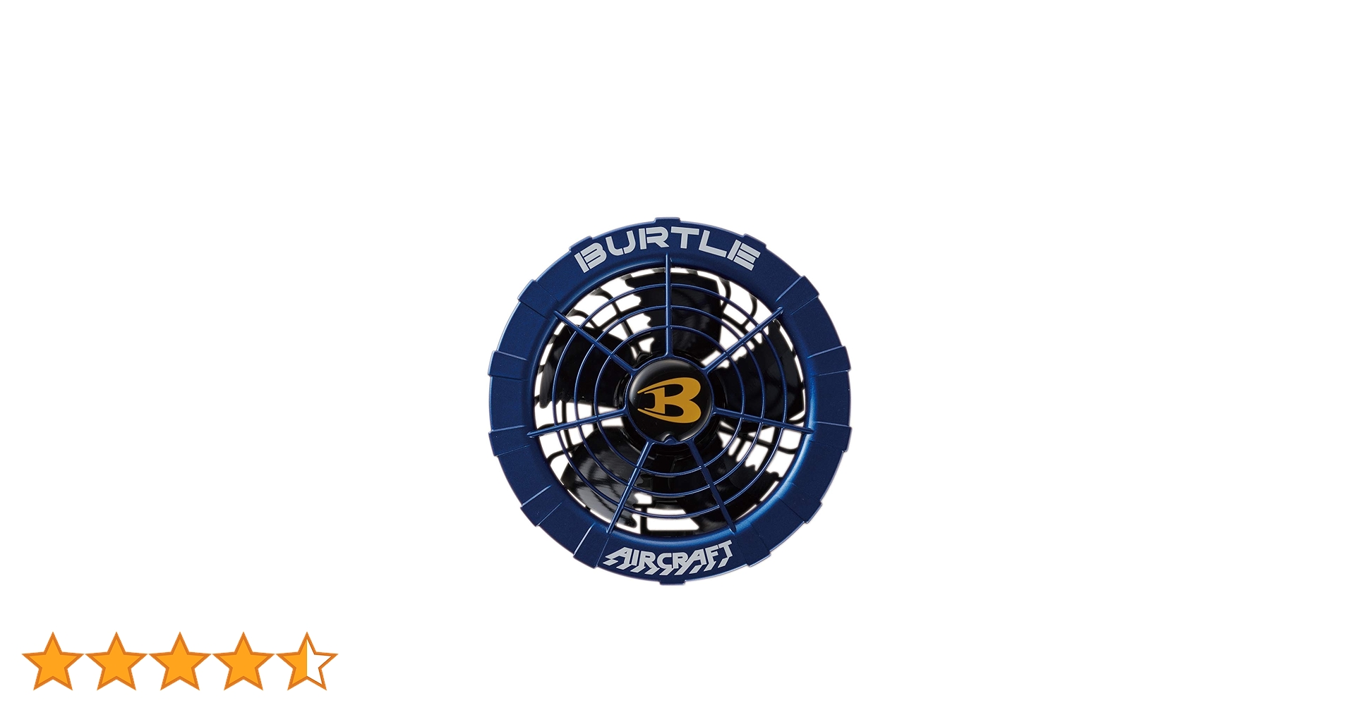 バートル BURTLE AC260 BURTLE (即納在庫有) AC260 BURTLE(バートル) 13V空調服用